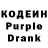 КЕТАМИН VHQ Alissa Kovtun