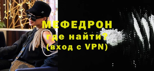дистиллят марихуана Белокуриха