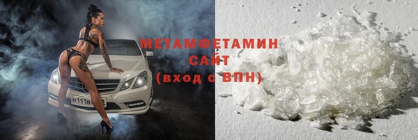 2c-b Семилуки