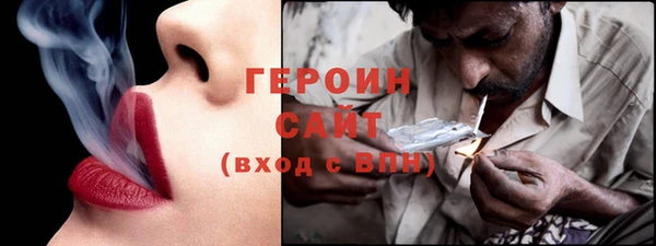 каннабис Беломорск