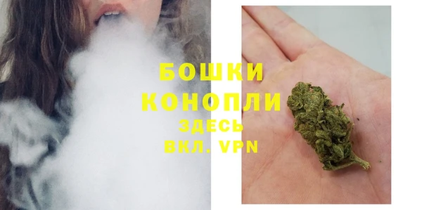 кокс Краснотурьинск