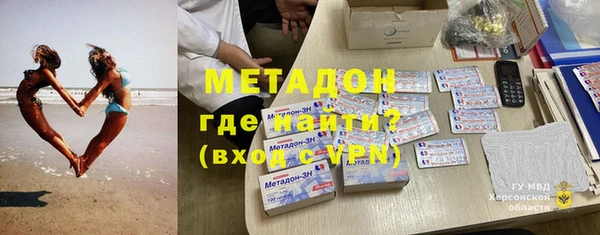 индика Семёнов