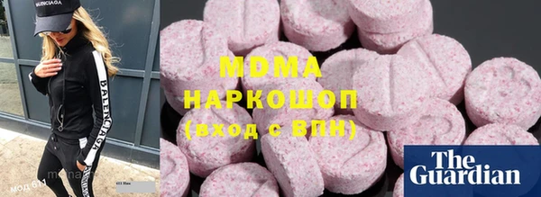 дурь Красноперекопск