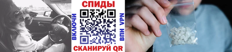 Первитин Декстрометамфетамин 99.9% как найти наркотики Горнозаводск